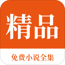 亚傅APP官网